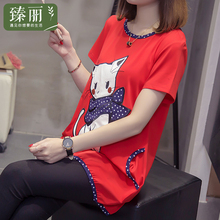 臻丽 大码女装2018新款遮肚子胖mm韩版宽松卡通短袖t恤中长款打底图片
