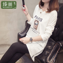 臻丽 洋气新款2018胖妹妹大码秋装女胖mm潮t恤长袖打底衫中长款图片