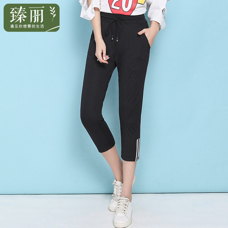 臻丽 大码女装胖mm2018新款遮肚子微弹七分裤加大打底裤宽松显瘦商品大图