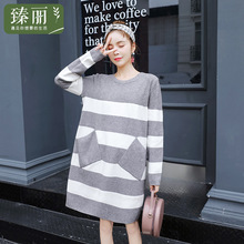 臻丽 2018新款韩版冬装毛衣针织衫女上衣显瘦 胖妹妹大码女装宽松图片