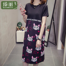 臻丽 2018夏装胖mm新款大码女装卡通上衣可爱连衣裙短袖宽松显瘦图片