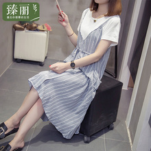 臻丽 洋气胖妹妹夏季新款大码女装腰粗假两件连衣裙遮肚子显瘦图片