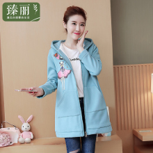 臻丽 2018新款冬装遮肚子显瘦连帽卫衣女外套大码女装胖妹妹开衫图片