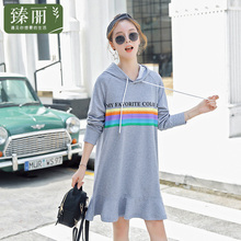 臻丽 胖妹妹洋气2018新款秋装大码女装腰粗遮肚子连帽连衣裙上衣图片
