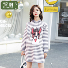 臻丽 2018新款大码女胖mm冬装连帽毛衣女遮肚胖妹妹宽松针织上衣图片