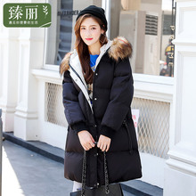臻丽 洋气2018新款冬装胖mm大码女装中长款加厚棉衣藏肉棉袄外套图片