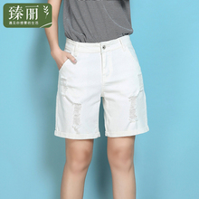 臻丽 胖mm加大加肥宽松显瘦打底裤2018夏装新款韩版短裤纯色图片