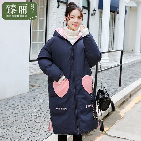 臻丽 洋气冬装大码女装胖妹妹双面穿棉衣新款棉服遮肚子宽松显瘦商品大图