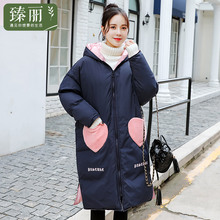 臻丽 洋气冬装大码女装胖妹妹双面穿棉衣新款棉服遮肚子宽松显瘦图片