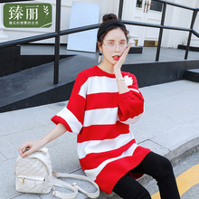 臻丽 洋气2018新款大码冬装胖妹妹毛衣女中长款宽松遮肚子针织衫图片