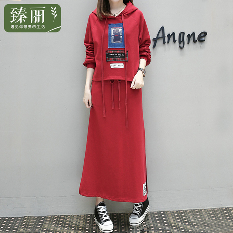 臻丽 春季洋气胖mm套装大码女装加大两件套连衣裙女宽松显瘦减龄商品大图