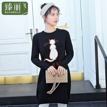 臻丽 2018新款冬装遮肚子可爱毛衣中长款胖妹妹大码女装上衣显瘦图片