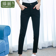 臻丽 2018新款大码女装秋胖妹妹腿粗铅笔裤显瘦高腰小腿裤打底裤图片