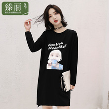 臻丽 洋气新款宽松大码女装秋装胖妹妹卡通印花卫衣长袖加大加肥图片