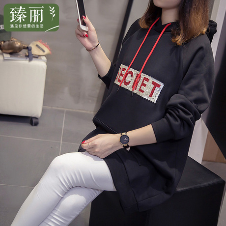 臻丽 2018新款秋装胖妹妹大码女装加大宽松卫衣套头衫藏肉女上衣商品大图