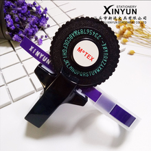 标签打印机韩国motexE101手动迷你DIY胶带不干胶手账装 抖音同款