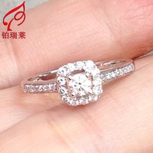 铂瑞莱18K金镶嵌加工钻石款戒指 客来钻石加工订制镶嵌款式参考
