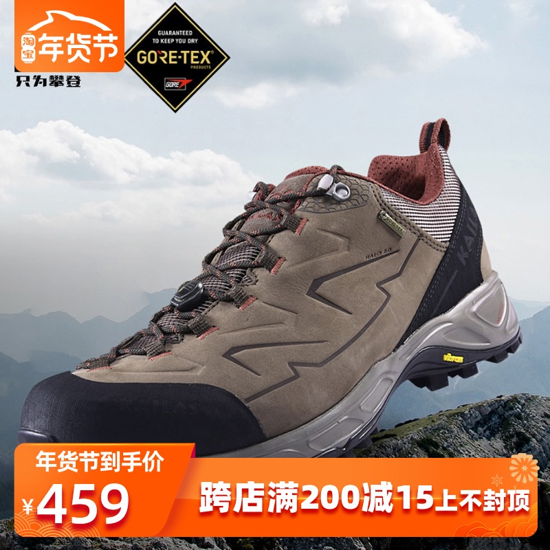 Kaile Stone Outdoor Low Top GTX Full Waterproof and Anti slip V-sole Anti slip Mountaineering Shoes Hiking Shoes for Men and Women KS11917