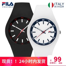 硅胶果冻表运动学生表石英表男女表情侣手表777 斐乐时尚 FILA 正品