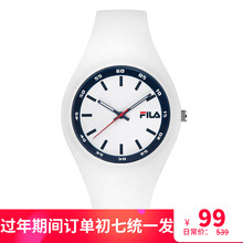 FILA 时尚 斐乐正品 果冻表石英表运动学生表男表女表情侣手表777