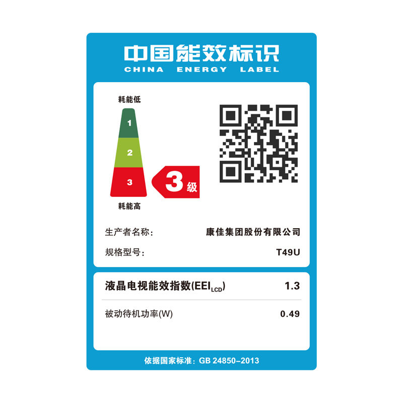 ����49Ӣ��4k���������ܵ��ӻ�