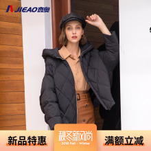 杰奥羽绒服女2018新款 时尚短款宽松面包服厚款1320072图片
