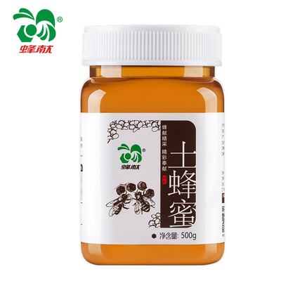 蜂献 土蜂蜜 天然农家自产新鲜百花蜂蜜 蜂巢蜜 中蜂蜜 500g