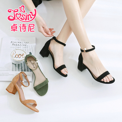 卓诗尼粗跟凉鞋女2018夏新款简约露趾一字带纯色高跟凉鞋