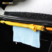 汽车车用雨伞架后备箱挂钩通用 汽车通用后备箱雨伞挂钩固定支架
