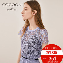新品 很仙 miss COCOON夏装 圆领短袖 女装 花纹蕾丝镂空上衣女