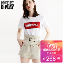 高腰系带牛仔短裤 欧美亮片绣花T恤 D-PLAY2018夏新品