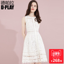 DPLAY德帕拉夏款欧美淑女白色蕾丝裙重工拼接圆领无袖修身连衣裙