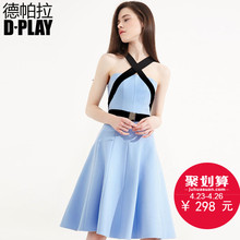 欧美浅蓝色交叉挂脖收腰连衣裙年会礼服裙拼接长裙 D-PLAY早春款