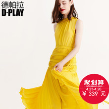 欧美亮黄色波浪领拼接百褶裙纯色系带优雅长裙 DPLAY2018春夏新品
