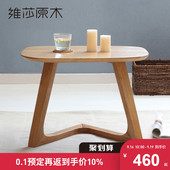 型客廳家具 維莎歐式純守靜杓干撤⒈嘸附羌趕鵡局夢錛艽匆廡