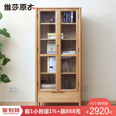 实木展示柜网友购买经历
