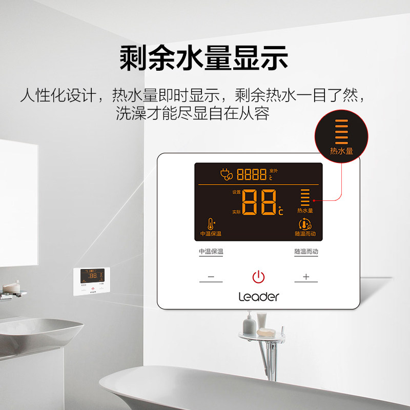 ͳ˧��������ˮ��LHPA200-1.0D