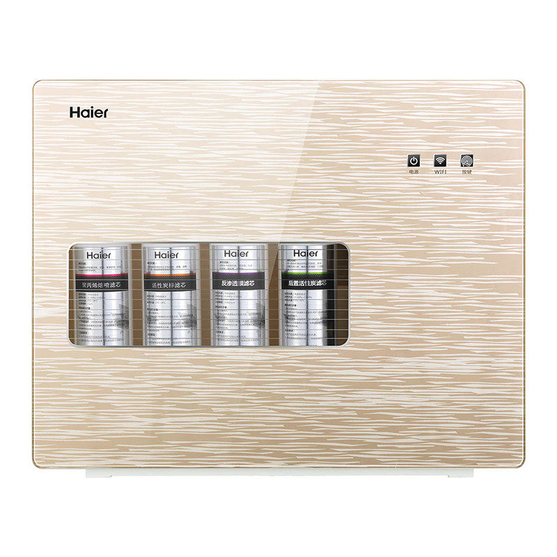 ������ˮ��HRO5020-4