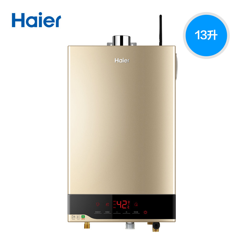 ����ȼ����ˮ��JSQ25-13D5(12T)(U1)