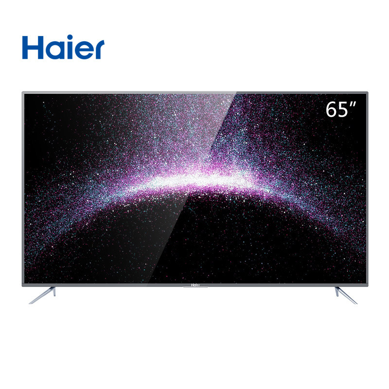 ����ƽ����� LU65X52