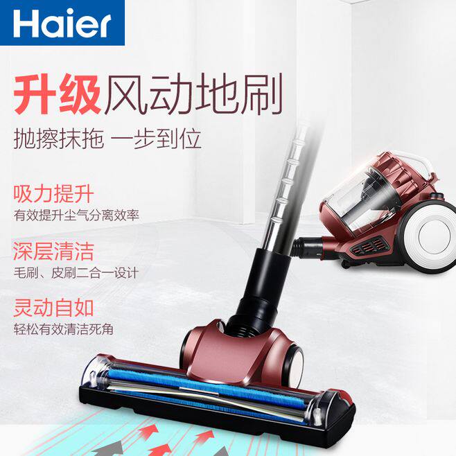 ��������ǿ������������hcx3c