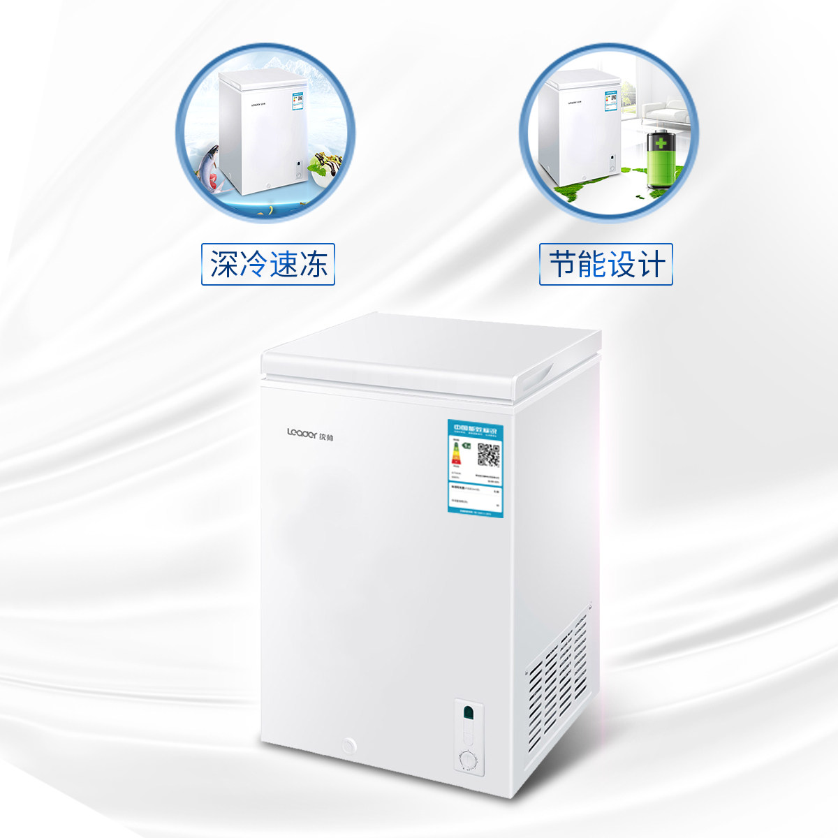 ͳ˧���ʹ�BD-99TS