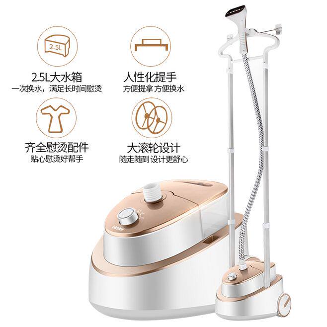 �������̻�HGS-2163