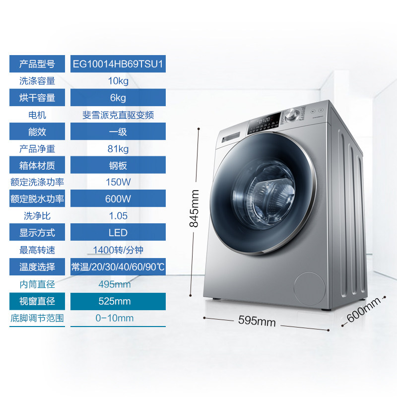 ����ϴ�»�XQG100-HBX122