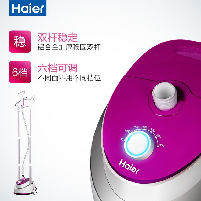 �����������̻�HGS-2164