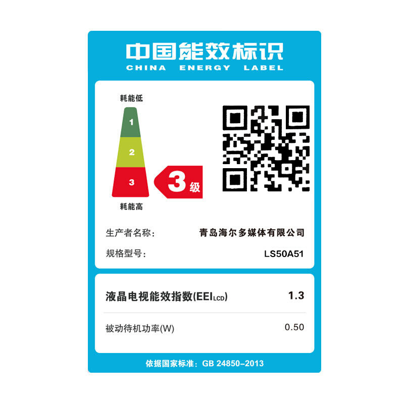 ����50Ӣ��4k���������49