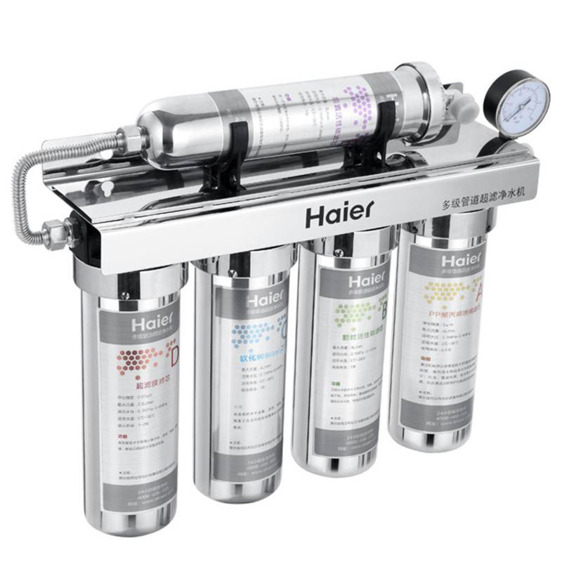 ������ˮ��HU603-5