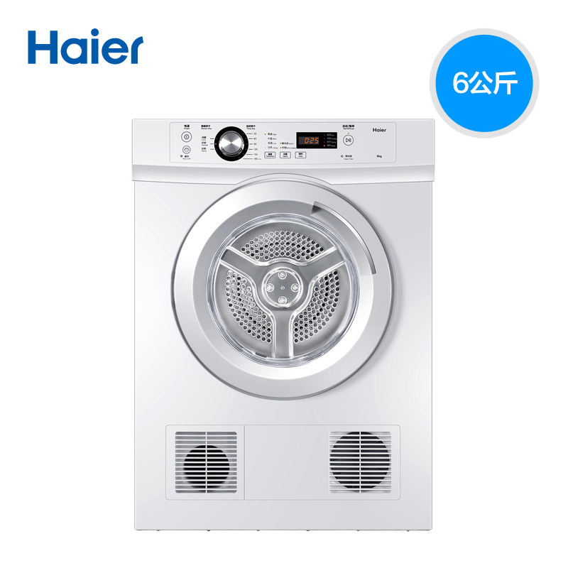 ������ɻ����»�