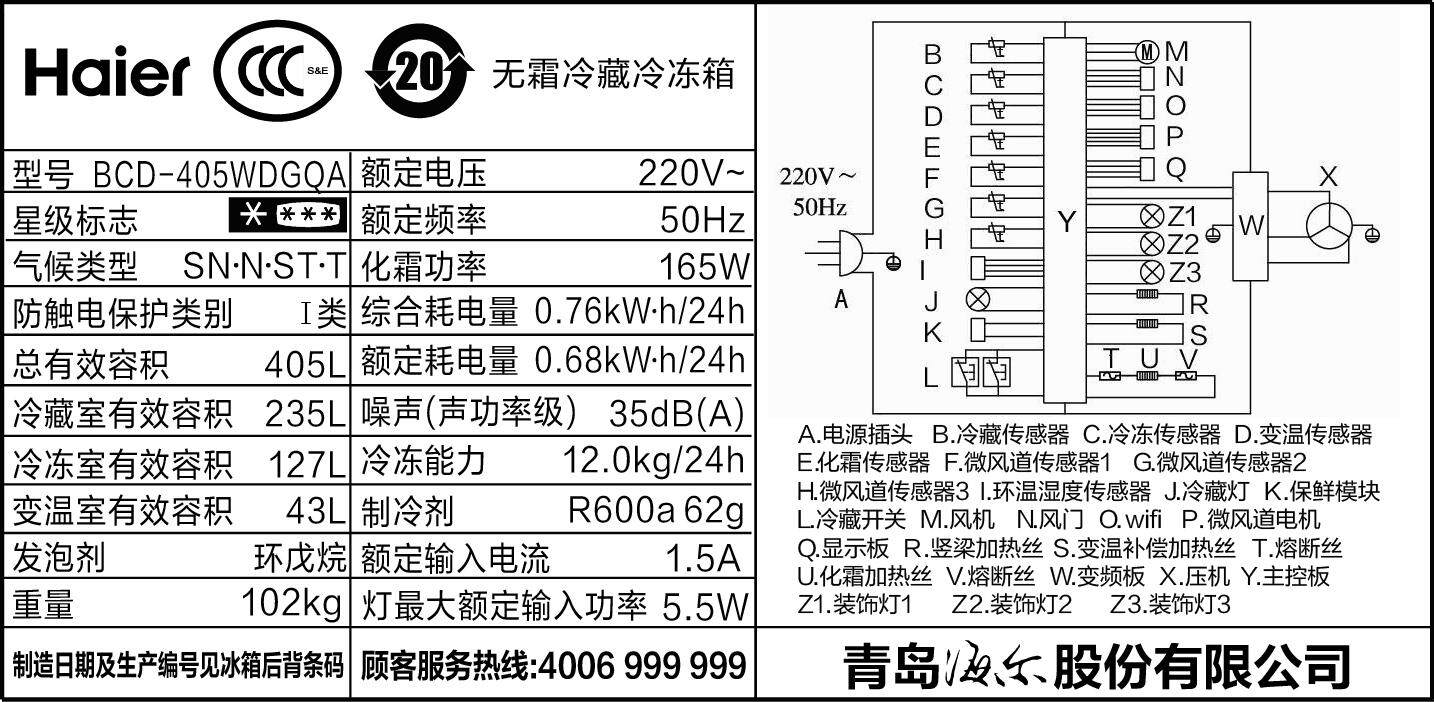 ����˫��Ƶ��˪���ű���