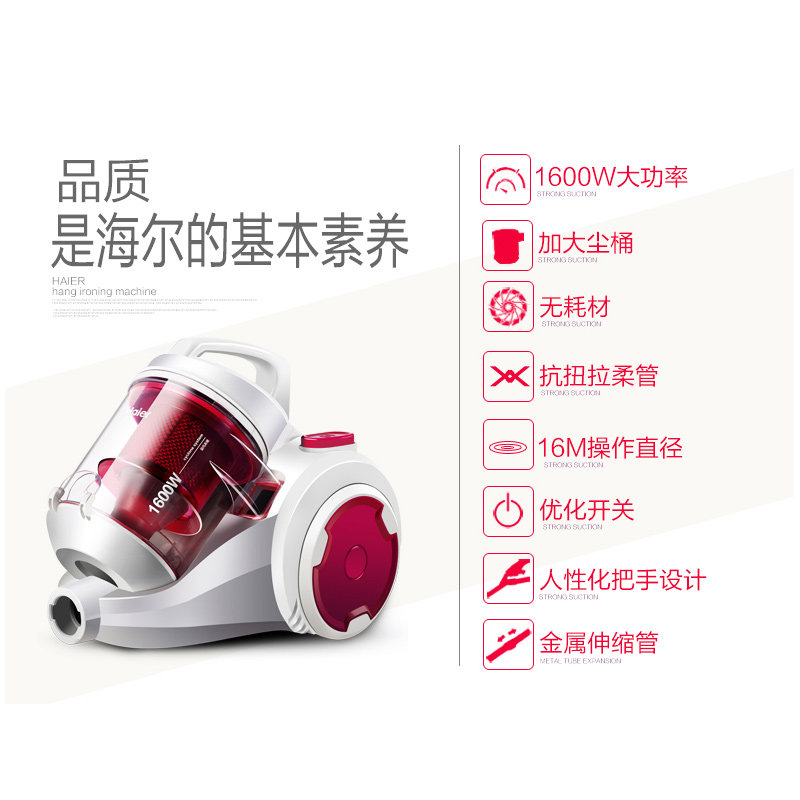 �������ó�����������zw1608f